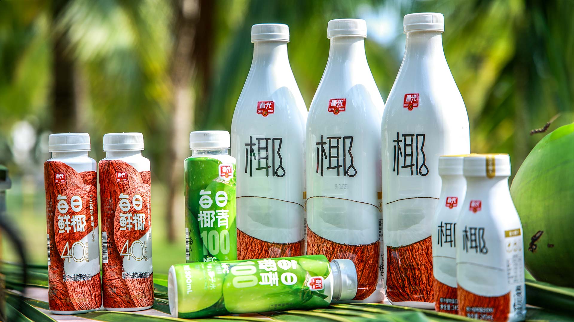 Aseptic PET bottles, Hainan Chunguang Foodstaff Co